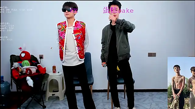 KK-cuteboy online show from 21, 10, 2025