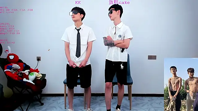 KK-cuteboy online show from 22, 10, 2025