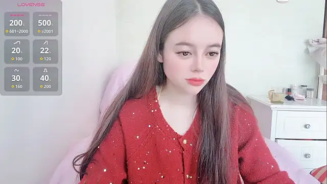 luckyuyu online show from 2, 3, 2026