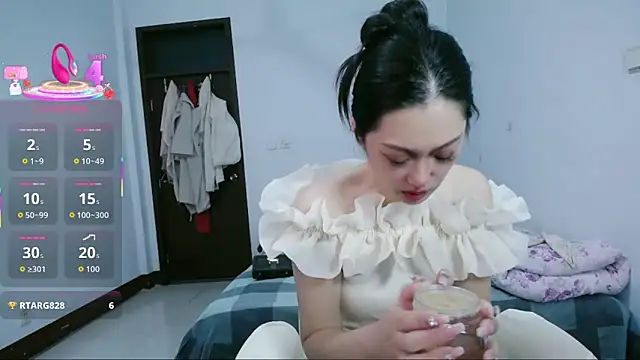 jiangjiangas online show from 17, 11, 2025