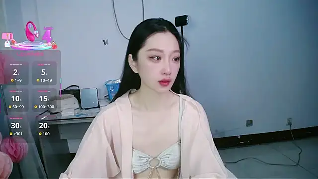 jiangjiangas online show from 23, 11, 2025