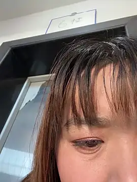 weiww1995 online show from 21, 12, 2025