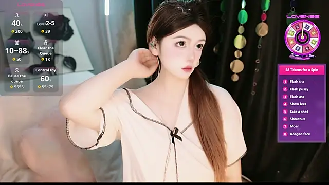 feifei1 L online show from 14, 10, 2025