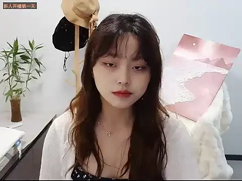 Snapshot of 520qing chatting on 11, 10, 2025 520qing online show from 11, 10, 2025