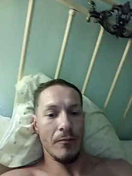 Snapshot of Graimito chatting on 25, 6, 2026 Graimito online show from 25, 6, 2026