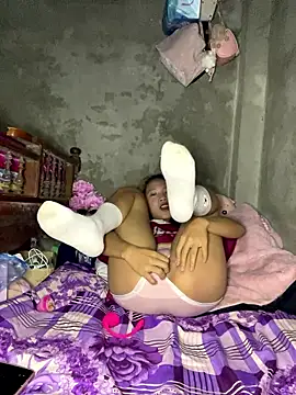 namicute online show from 16, 1, 2026