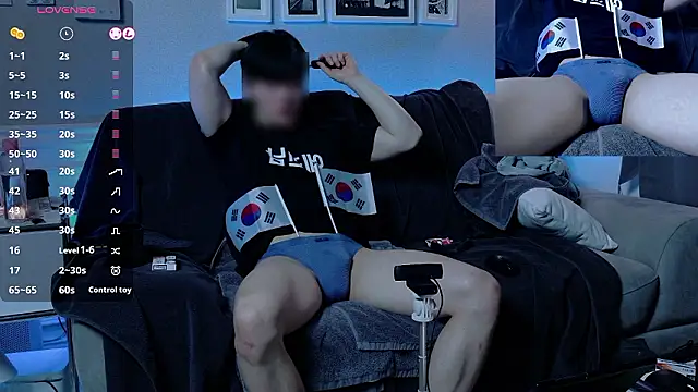 Snapshot of koreanboy2341 chatting on 2, 3, 2026 koreanboy2341 online show from 2, 3, 2026