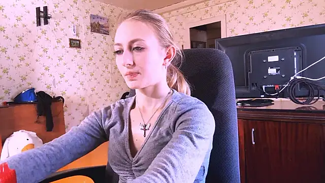 Snapshot of AmeliLia chatting on 16, 3, 2026 AmeliLia online show from 16, 3, 2026