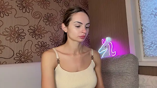 cutetella online show from 3, 12, 2025