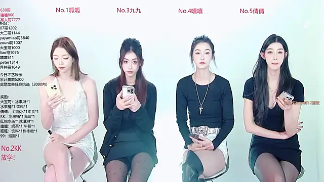 DX-002 online show from 24, 11, 2025