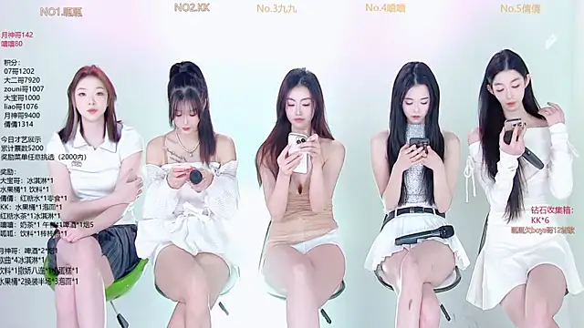 DX-002 online show from 3, 12, 2025