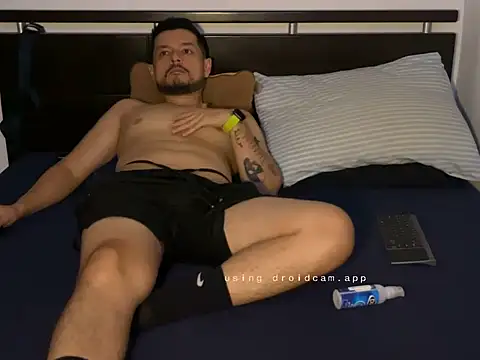 Snapshot of Sebazhot chatting on 8, 11, 2025 Sebazhot online show from 8, 11, 2025