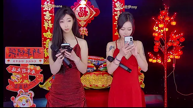 LC 888 online show from 16, 2, 2026