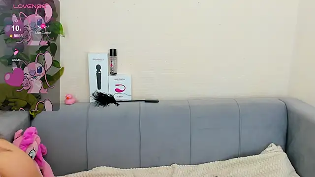 Amina XDoll online show from 26, 11, 2025