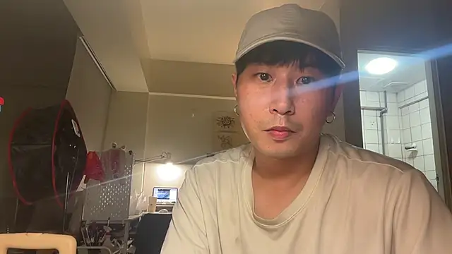 Snapshot of ajixxxxxxxx chatting on 15, 10, 2025 ajixxxxxxxx online show from 15, 10, 2025