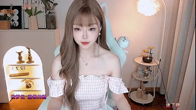 kakakuqi online show from 7, 11, 2025