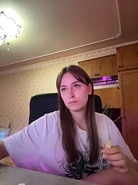 SinfulDream online show from 7, 11, 2025