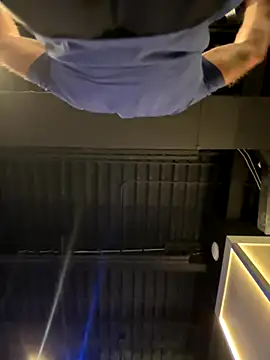 Snapshot of 1totangox chatting on 31, 10, 2025 1totangox online show from 31, 10, 2025