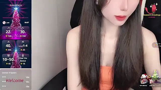 -Alicee- online show from 1, 12, 2025