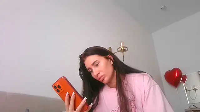 Qaralinn online show from 27, 2, 2026