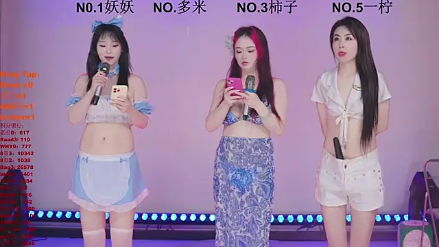 ERA shizi online show from 15, 4, 2026