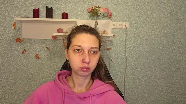 CuteEllii online show from 4, 12, 2025