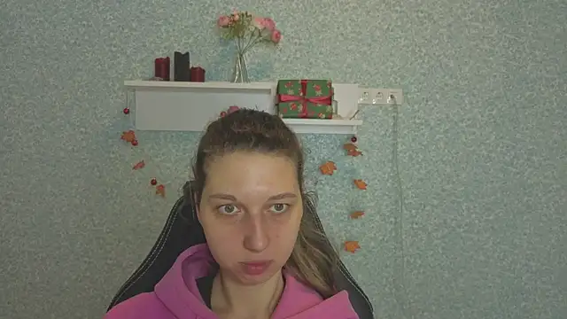 CuteEllii online show from 7, 1, 2026