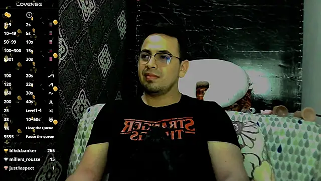 Ethan quill online show from 23, 11, 2025