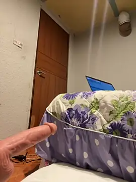 ImAlix Rouses online show from 4, 11, 2025