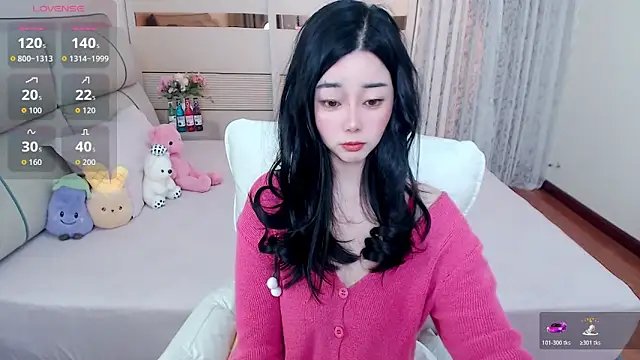 Snapshot of Xiaodie-baby chatting on 24, 2, 2026 Xiaodie-baby online show from 24, 2, 2026