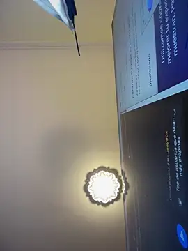 GiselleVice online show from 4, 3, 2026