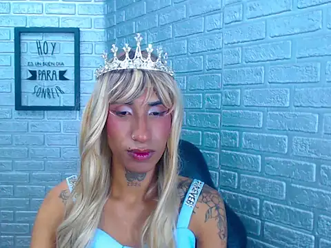 Keith Amara online show from 2, 3, 2026