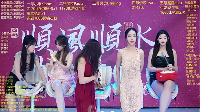 DJ-babala online show from 9, 2, 2026