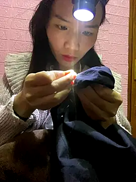 Yunzang online show from 9, 1, 2026