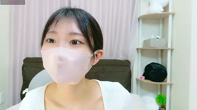 rei chaaan online show from 1, 11, 2025