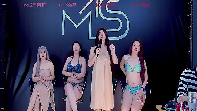 YN-002 online show from 4, 11, 2025