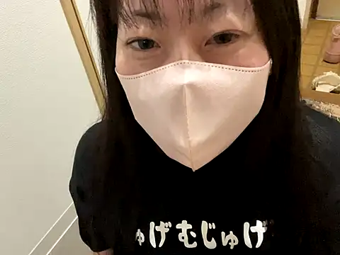 Snapshot of hitomi_desu chatting on 15, 11, 2025 hitomi desu online show from 15, 11, 2025