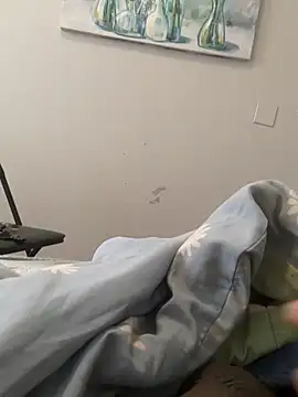 bigbuufuu online show from 7, 11, 2025