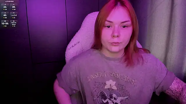 Snapshot of sophia_lix chatting on 21, 7, 2026 sophia lix online show from 21, 7, 2026