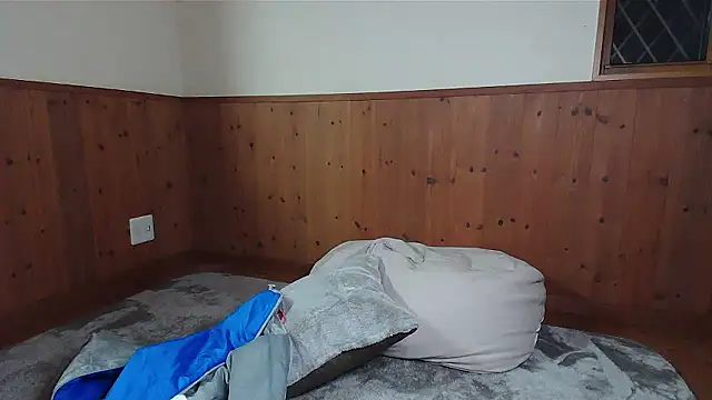 nana 0707 online show from 13, 11, 2025