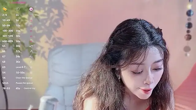 Yiluo95 online show from 11, 3, 2026