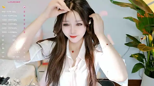 Snapshot of Yiluo95 chatting on 24, 6, 2026 Yiluo95 online show from 24, 6, 2026