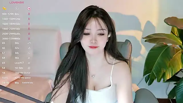 Snapshot of Yiluo95 chatting on 23, 7, 2026 Yiluo95 online show from 23, 7, 2026
