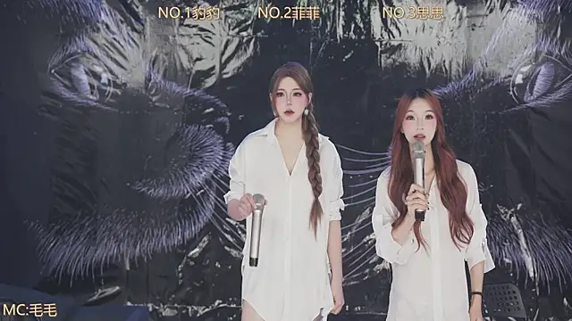 sweetgirls888 online show from 15, 4, 2026