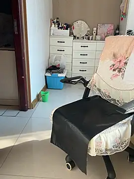 aniani11 online show from 24, 3, 2026