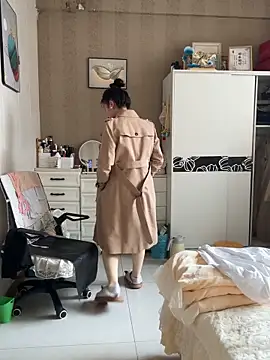 aniani11 online show from 26, 3, 2026