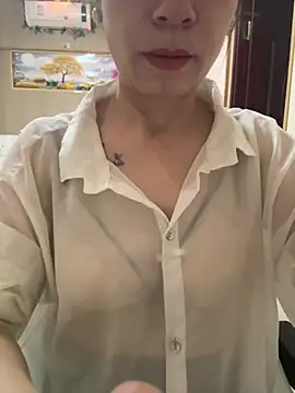 aniani11 online show from 12, 4, 2026