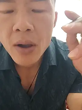 tian7788 online show from 3, 11, 2025