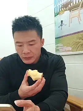 tian7788 online show from 21, 12, 2025