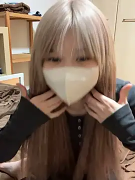 nene 2416 online show from 30, 10, 2025